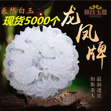 ��Ȼ�������P��������������P�����Ƶ��� ���P���� ����������l