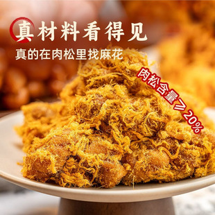 �����������黨�������l���y�ֹ����c�W�t�������e��ʳ��؛���ζ