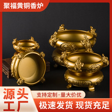 �ķ���ؔ�ی������P�b�Ʒ�����D�~�����~����ʽ�ҾӔ[���~��t