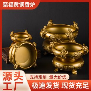 �ķ���ؔ�ی������P�b�Ʒ�����D�~�����~����ʽ�ҾӔ[���~��t
