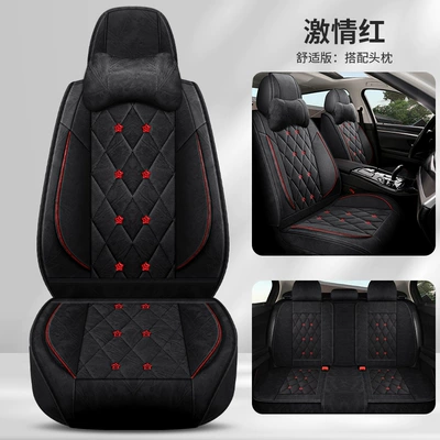 Four Seasons Pad Accessible Luxury Technology Cloth Four-Season - passion-red-comfort-edition-general-purpose