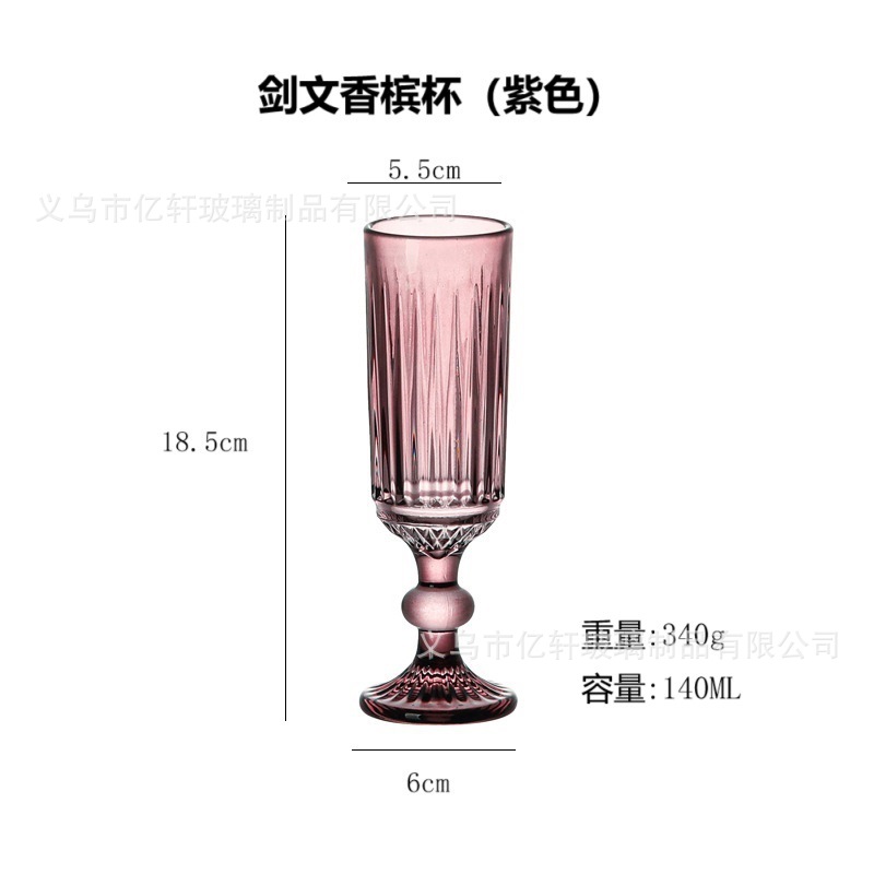 Vaso de estilo europeo con patrón de espada al por mayor, color original, copa de vino, copa de champán, cuenco de helado, hotel elegante, utensilios para el hogar