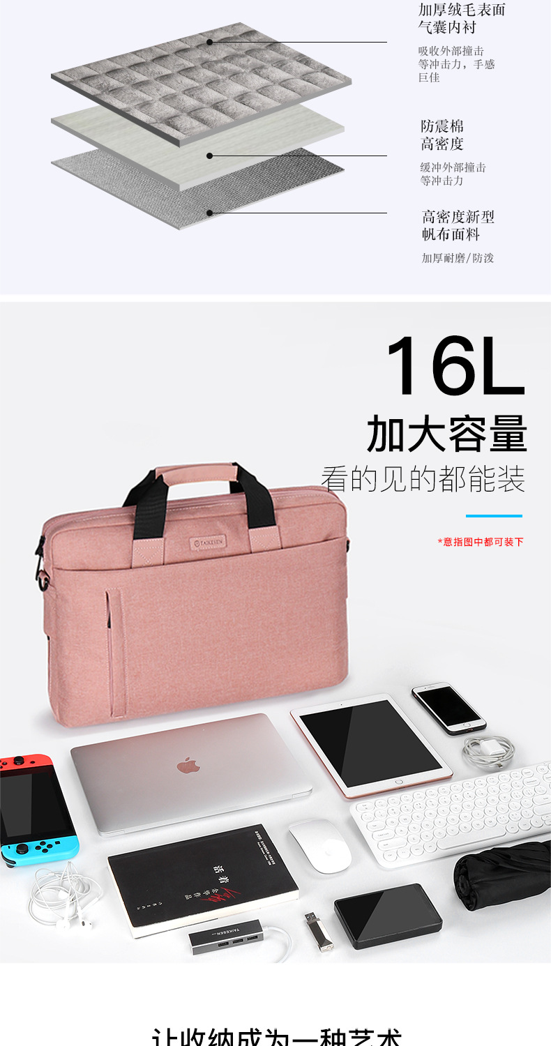 佰洛詳情頁-200916_07.jpg