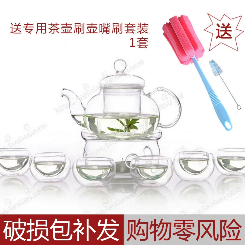 Glass tea set, flavored tea, teapot, fruit tea, tea cup, thermos