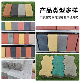 �沼��˴u͸ˮ�u����u����uˮ��ʴu��·�u�����u�S��ֱ�N