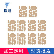 SN๦ܷĥ_N͸uNoNճĥ_N