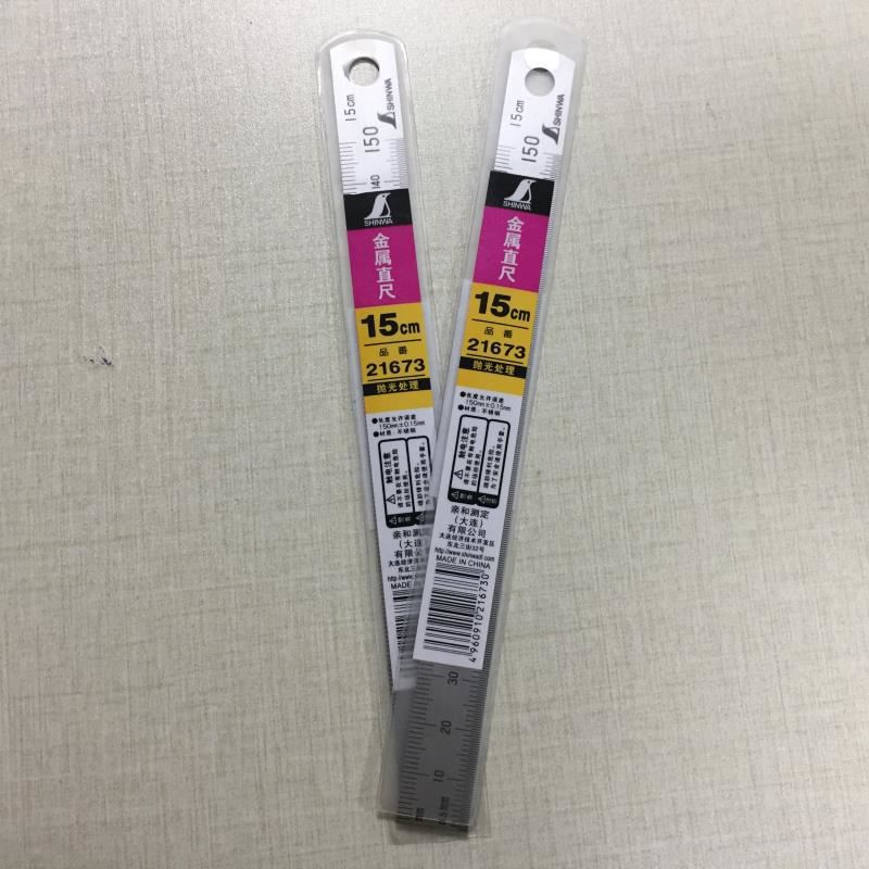 O1CN01banclQ1vRSM2wf4Lg_!!2211676686169-0-cib.jpg?__r__=1736236034504