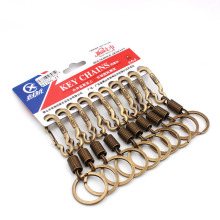 厂家直销创新钥匙扣汽车古铜金属精品不锈钢钥匙扣挂件小礼品现货