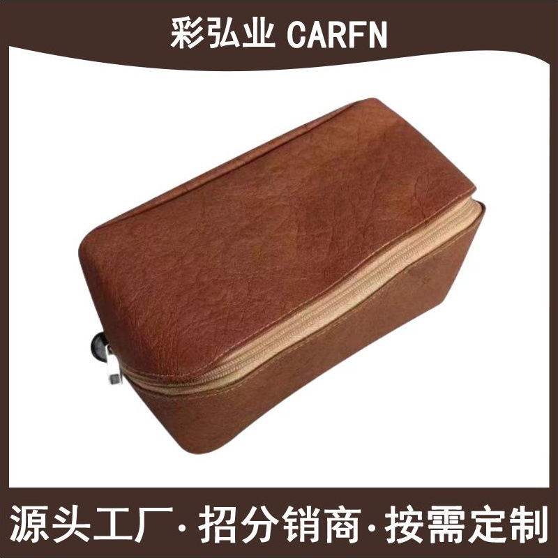 CARFN컯ױͷˮϴֽ װɴϴ
