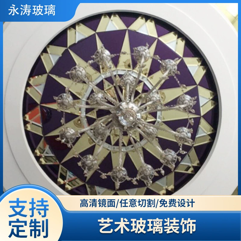 Стеклянная мебель, декоративное искусство, настенное украшение, антиокислительное, влагостойкое, полноцветное, закаленное стекло для внутреннего использования