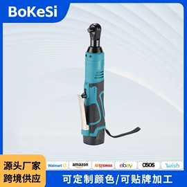 手电钻;电链锯;电动扳手