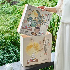 2025新款月饼礼盒礼品盒中秋花好月圆包装盒礼品盒国风中式空礼盒