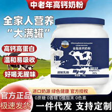 �����������̷�ԭ�b�M����Դ�����̷�������ȫ֬���}�ߵ����̷�