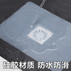 Floor drain deodorizer for bathrooms and toilets: odor-proof, insect-repellent cover; kitchen anti-backflow seal with silicone material—ideal for preventing sewer odors in drains.