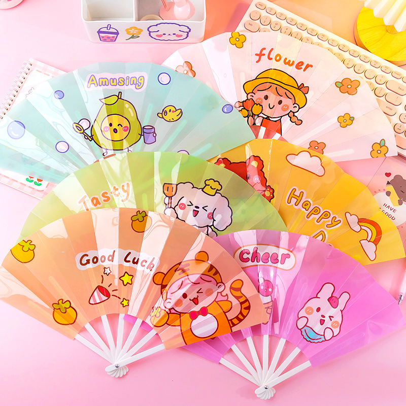 六一卡通户外可折叠便携扇子创意塑料可爱手摇扇夏日纳凉手持风扇