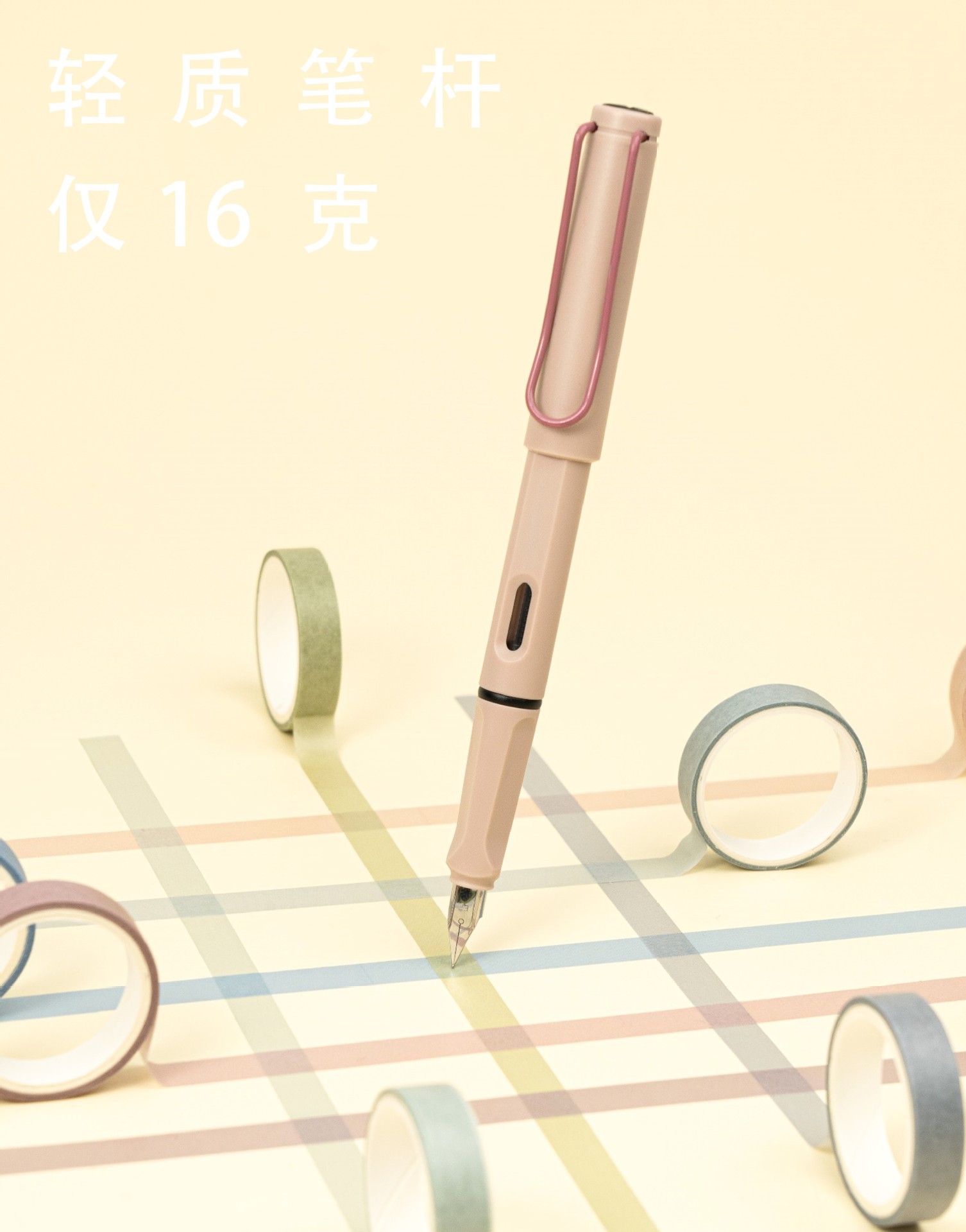 2021-11-23 莫兰迪6色-详情页12.jpg