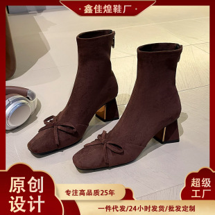7188-8 ��ʽ�����Y����朚��|���^�߸���ѥŮ�ﶬ�ָ�����ѥ��Ͳ