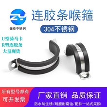 304���P��B�z�l�T�R��U�Ϳ������R��������R����|늾��̶��ܿ�