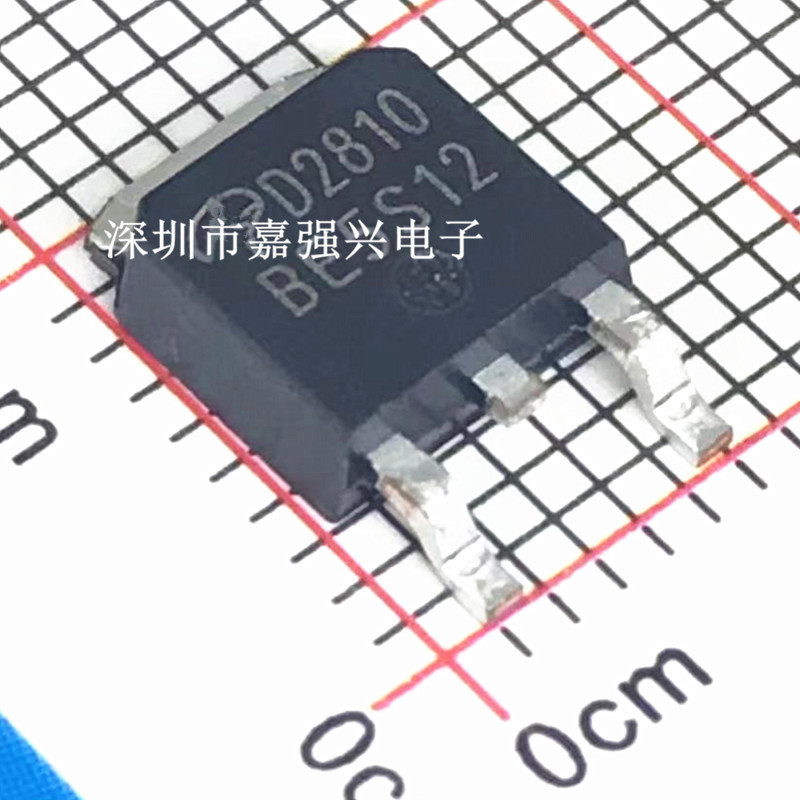 原装全新 AOD2810 D2810 46A 80V TO-252 贴片N沟道MOS管场效应管