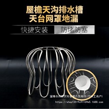 ��ϵ�©��������Ե�©��ˮ����̨�w��픑�����¶̨��ˮ�ܷ�©