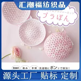 靠垫/抱枕;洗衣袋;收纳袋收纳包