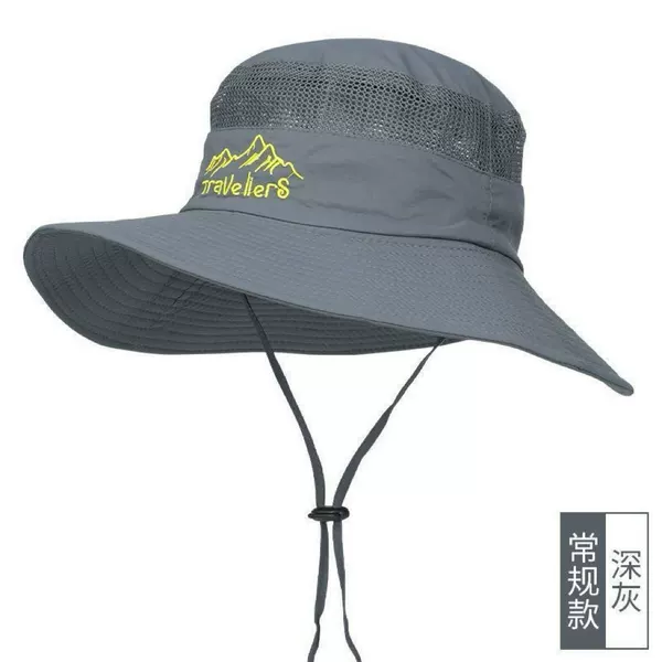 Mount Fuji Fisherman--Dark Grey