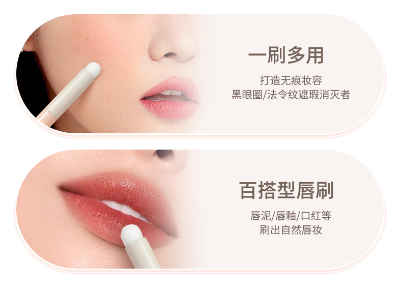 LMLTOP single-piece fine oblique head concealer brush, round head Lip brush, and smudging makeup brush SY601 are carefully selected undefined