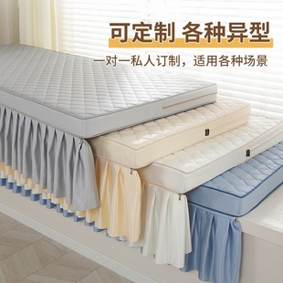 Bay Window Mat, Window Sill Mat, Universal for All Seasons, 2025 New Style Bedroom Balcony Renovation Cushion, Removable and Washable, Customizable