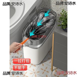 .Foldable Simple Japanese-Style Household Cabinet See Details Kitchen Storage Hanging Black Garbage Bag with Lid
