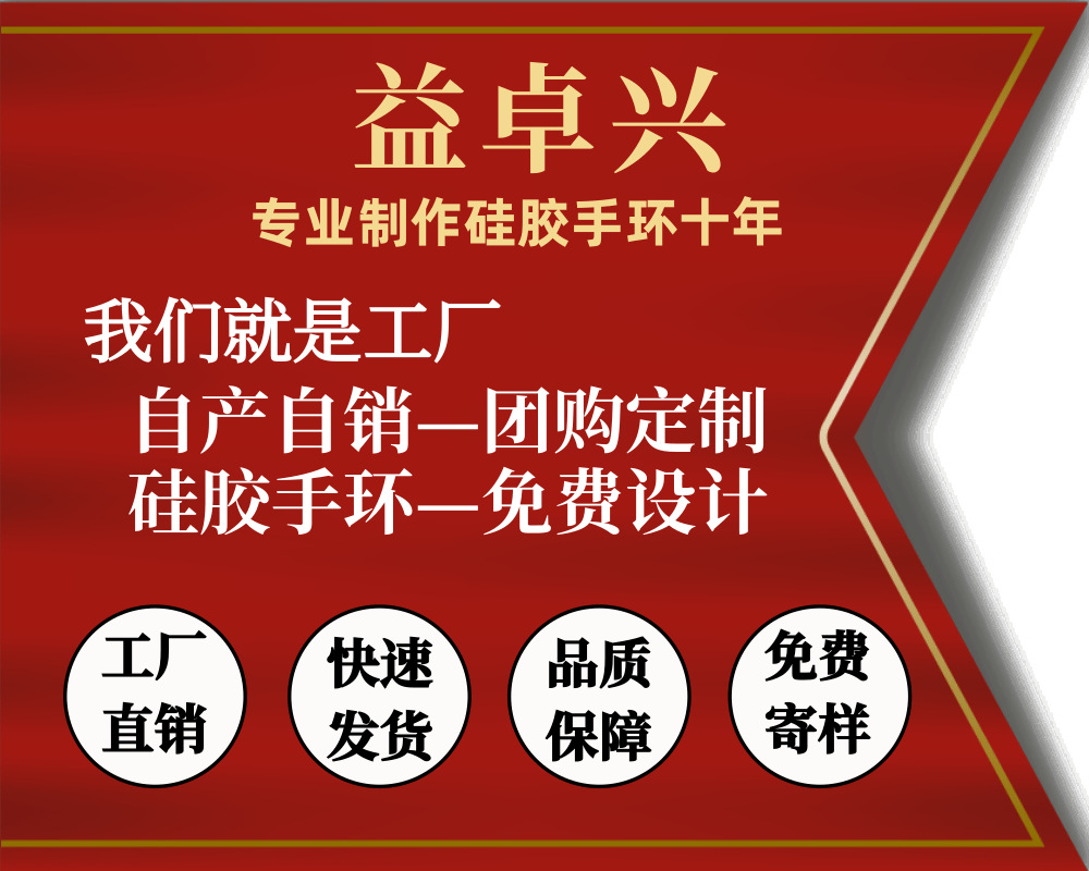 未命名@凡科快图