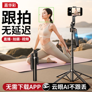 ai��Ę׷ۙ���ėU���_��360���Ԅ��̨��ֱۙ�����ܸ����֙C֧��