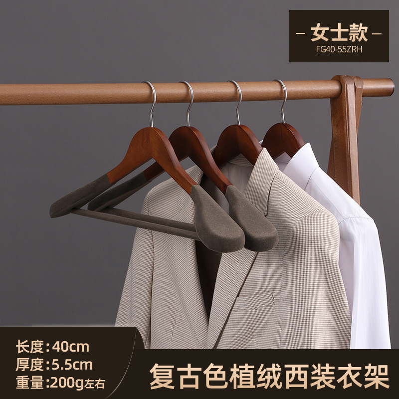 여성용 레트로 컬러 플로킹 모델