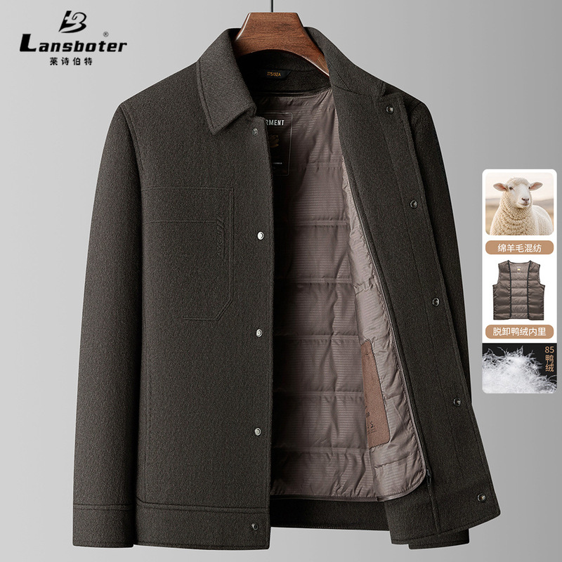 New autumn and winter double-faced wool jacket for men, featuring a detachable white duck down lining, a casual style, and added thickness for warmth New autumn and winter double-faced wool jacket for men, featuring a detachable white duck down lining, a casual style, and added thickness for warmth