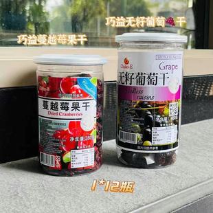 ̨���M�����l 400g����o�����Ѹ�/��Խݮ��/1*12��