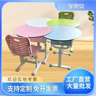 Crescent-shaped desks and chairs four-piece school training class home study desks and chairs lunch break desks and chairs suit wholesale