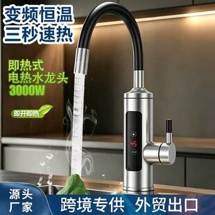 �羳��������ʽ���P�늟�ˮ���^׃�l�a�ؼ��ÏN�l������ˮ���^