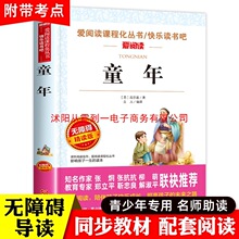 ͯ��ߠ�������ԭ�����꼉�σ��n������x���ώ���x��Ŀ���]����