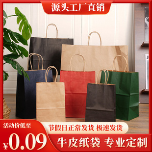 ţƤ�������ն��ư��b�̲����u�����С�t��ͬ��YƷ�����ӡlogo