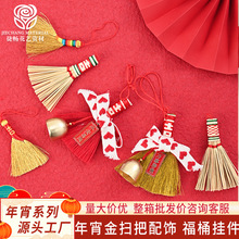 �����ɫ�߰Ѹ�Ͱ�����������������b���ؔ�M����������Ͱ���