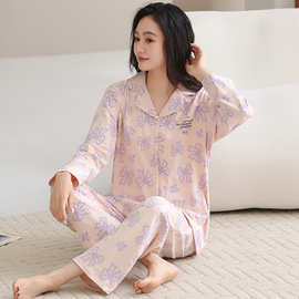 纯棉长袖长裤女士开衫睡衣柔软休闲全棉妈妈长袖家居服可外穿套装
