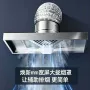 出租房厨房家用挂壁油烟机