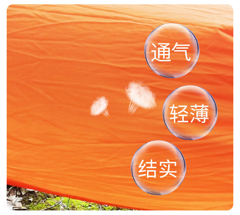 描述6