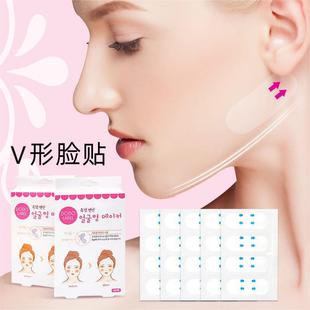Face Shaping Patch Invisible Traceless Lifting Firming Matte Transparent Patch Korean Popular Genuine Female Makeup V Face Patch