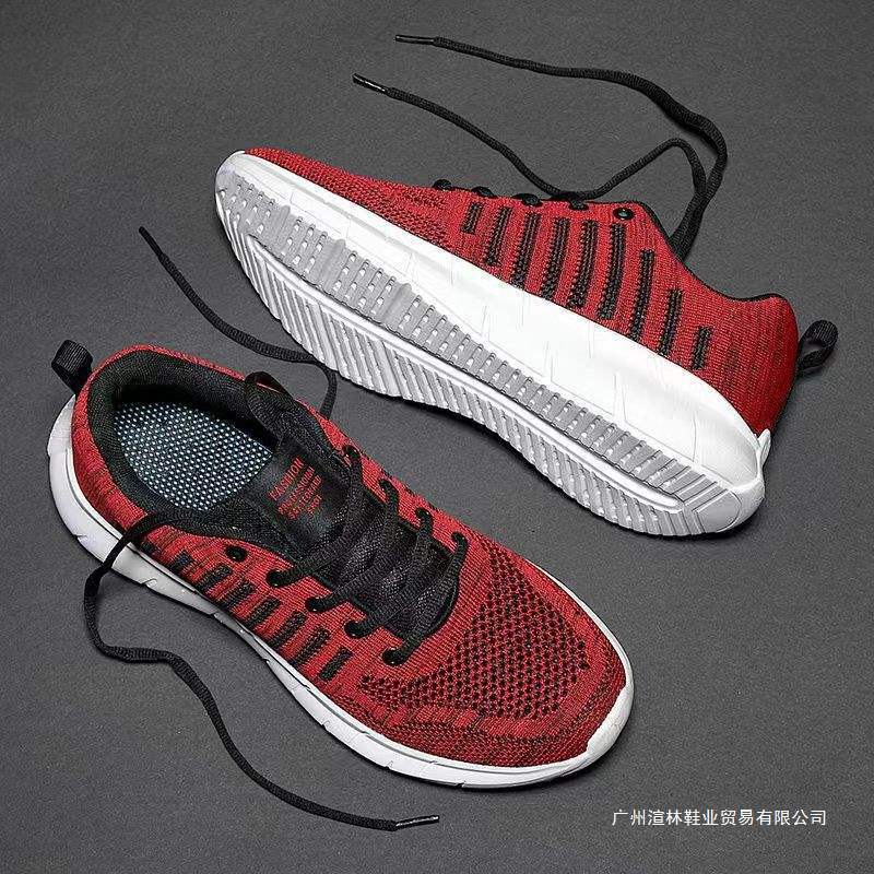 47 Large Size Men's Shoes Summer Breathable Thin Mesh Lightweight 45 Sports Running 46 Fat Feet Wide Fat Shoes Men's Trendy Shoes 47 Large Size Men's Shoes Summer Breathable Thin Mesh Lightweight 45 Sports Running 46 Fat Feet Wide Fat Shoes Men's Trendy Shoes