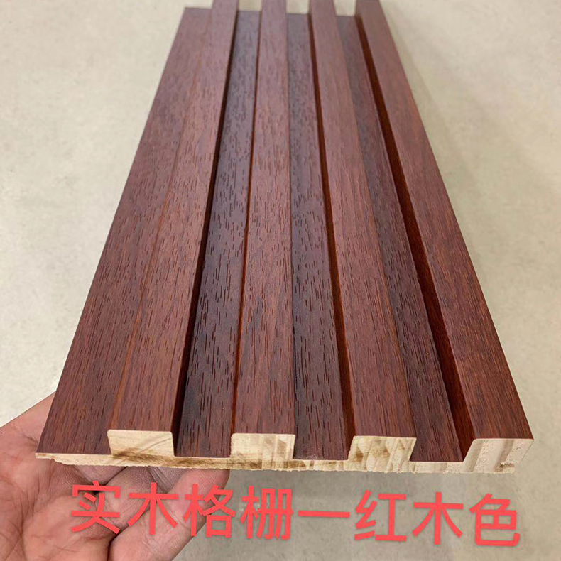 厂家供应批发实木格栅背景墙 现货木饰面板电视背景墙实木格栅