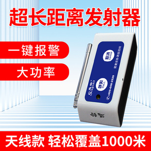 �o�����������̄��k������������һ�I�b�ؾo������������