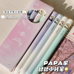 かわいいペン、ゲルペン、高価値黒サインペン、学生専用筆ペン、クリエイティブペン