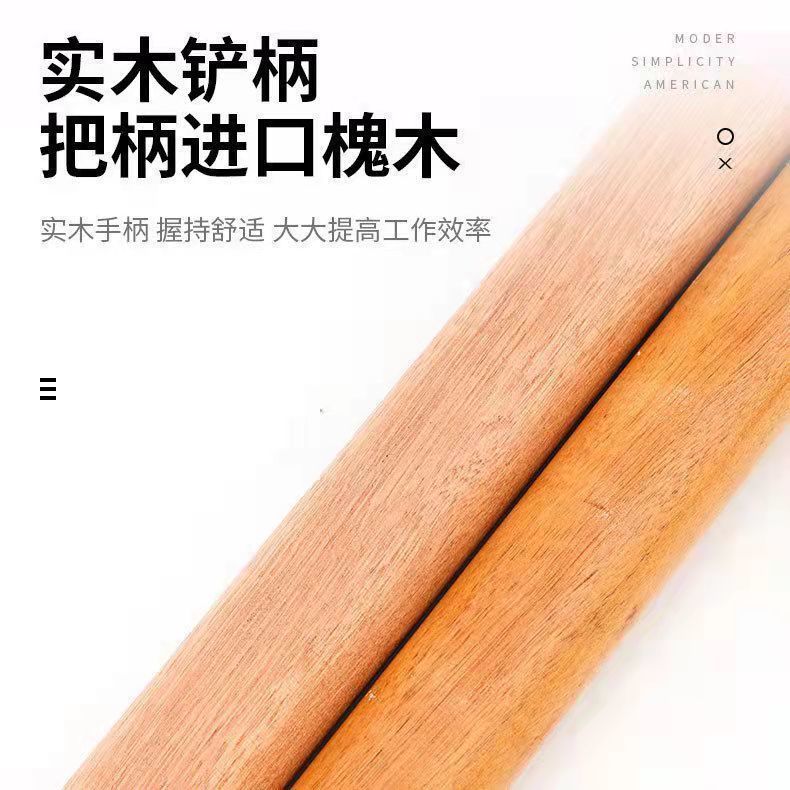 铁锹木把铁锨把硬木锹把锄头木柄手柄木棍子圆棒木杆家用工地铲把