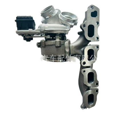 40008802 40005128, Supercharger