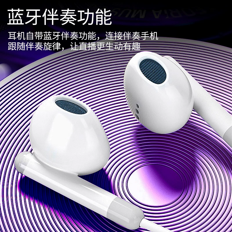 Новая кабельная звуковая карта, наушники с поддержкой Bluetooth, караоке с микрофоном, реверберацией, изменением звука и шумоподавлением